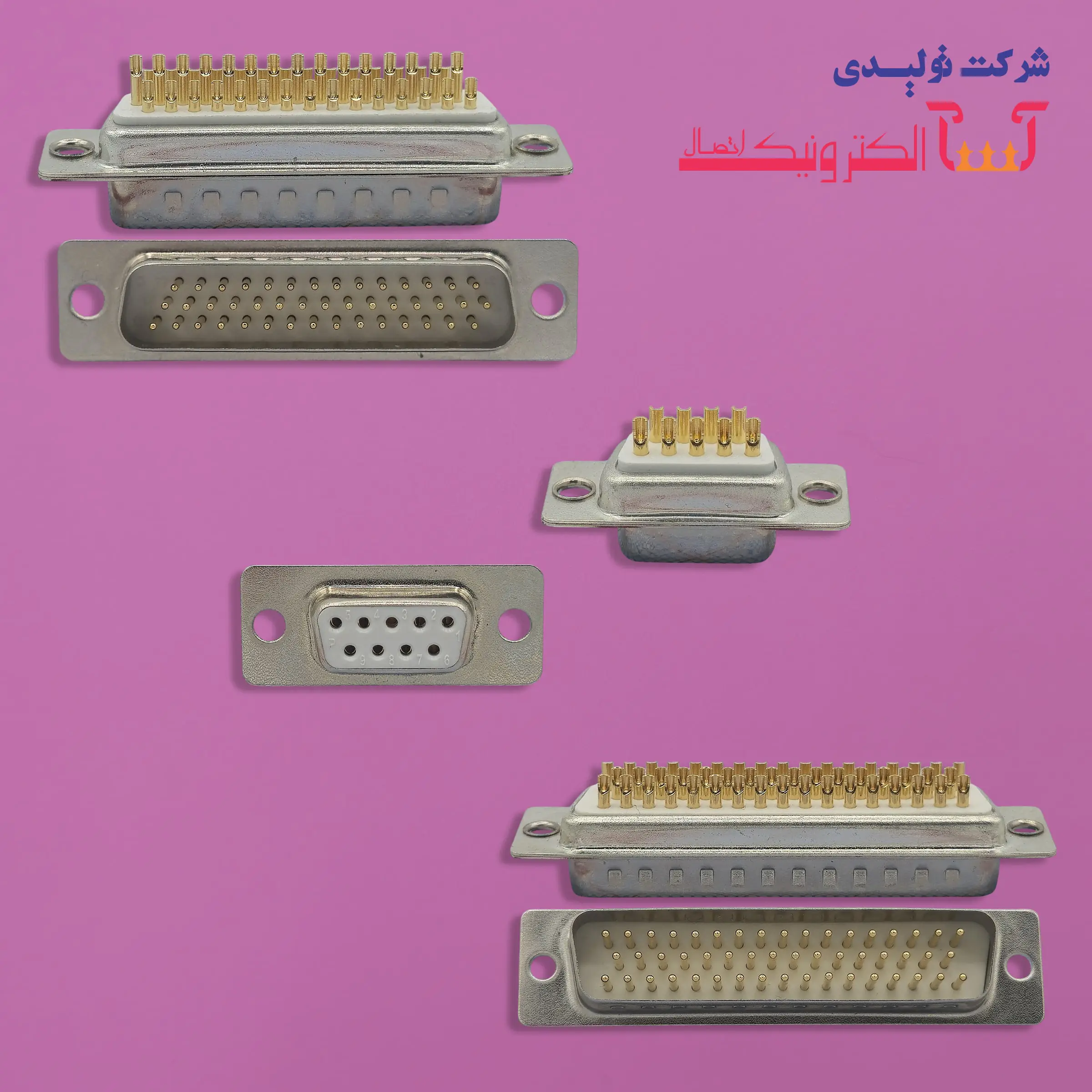 D-Sub Machin Pin Series